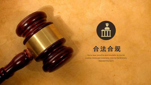 老河口收债公司：你的债务解决利器