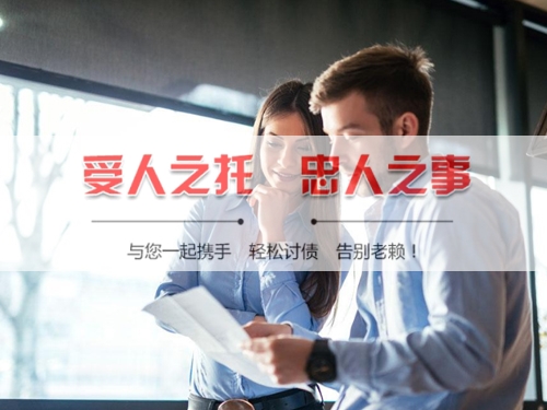 老河口信用卡停息挂账：老司机带你避开债务陷阱